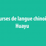 Bourses de langue chinoise Huayu