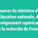 Bourses du ministère de l’Éducation nationale, de l’Enseignement supérieur et de la recherche du France