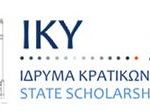State Scholarships Foundation (Ι.Κ.Υ.)