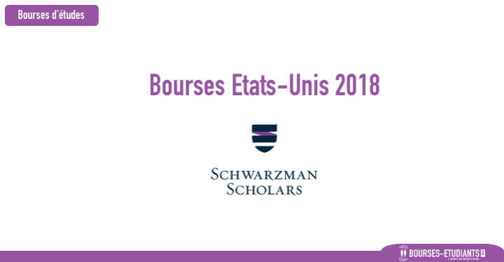 Bourses Maroc Schwarzman