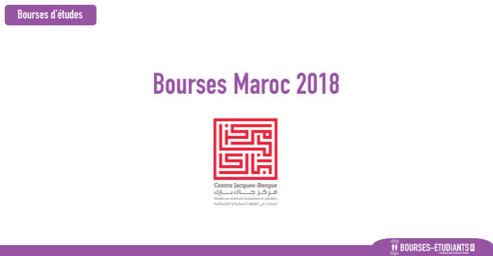 Bourses Maroc