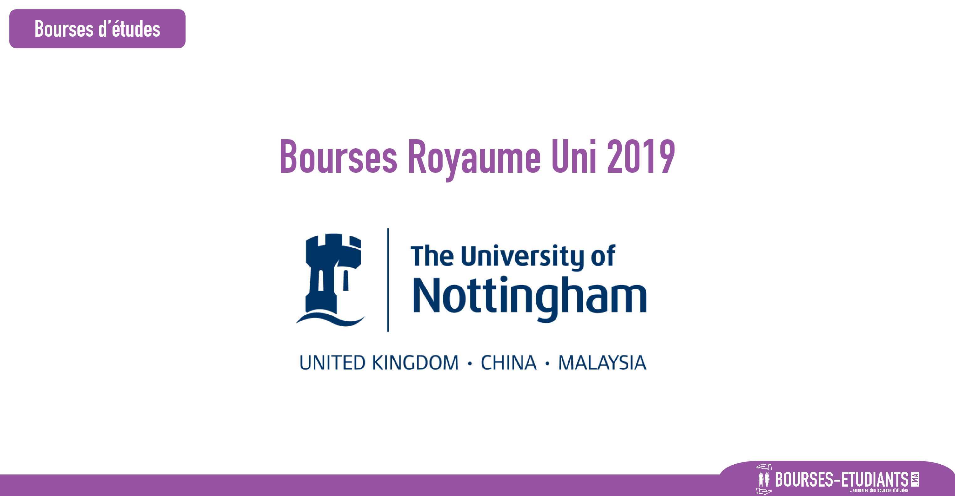 bourse University of Nottingham