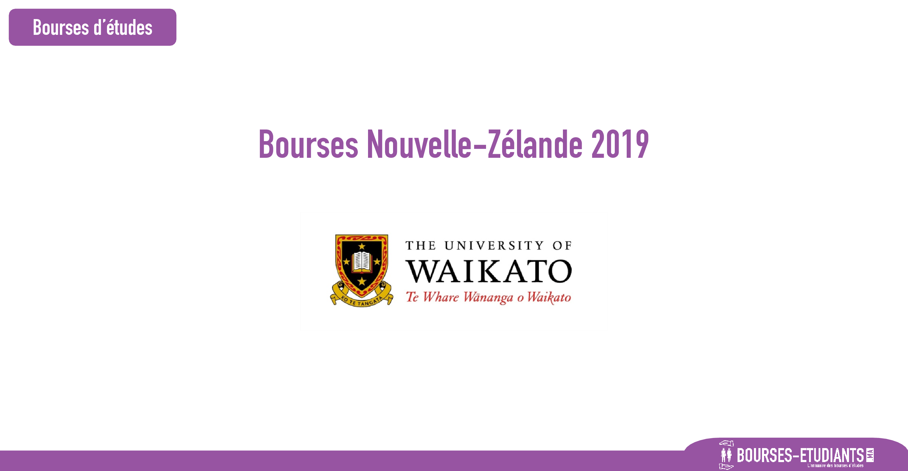 bourse University of Waikato