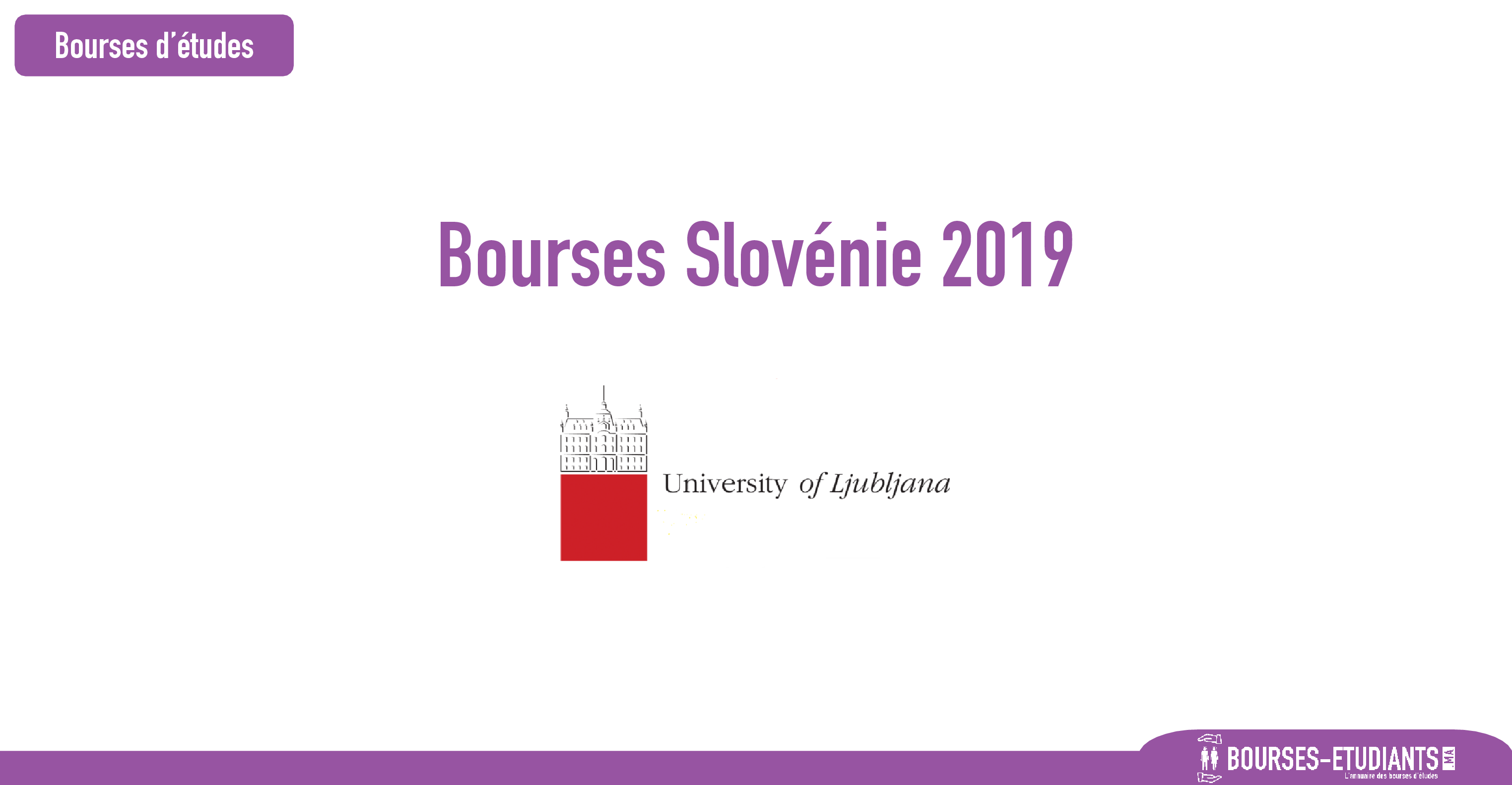 bourse Ljubljana University