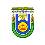 Universiti-Brunei-Darussalam-bourses-etudiants