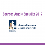 bourse Al Faisal University