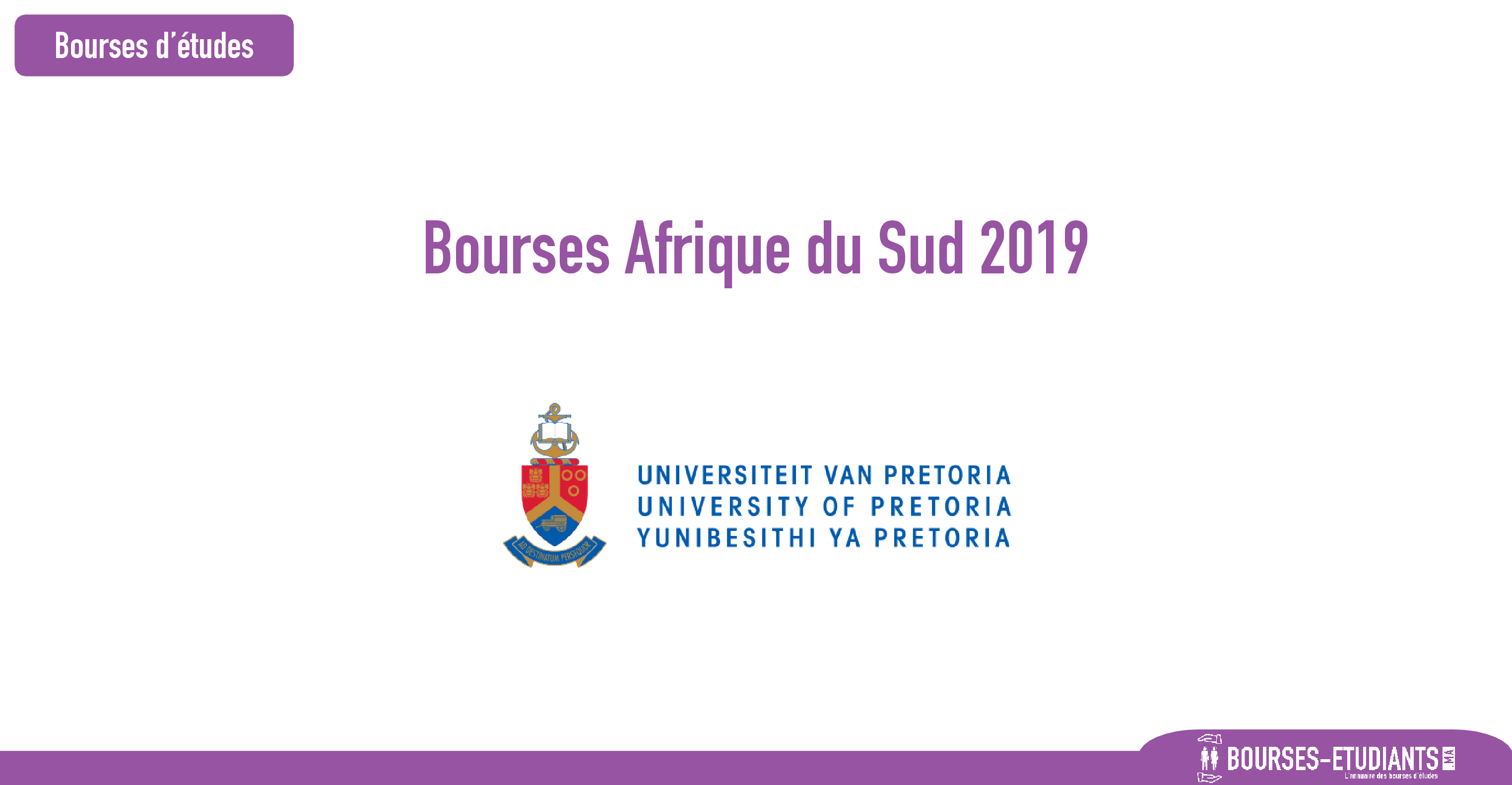 bourse University of Pretoria