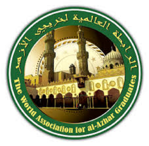 Association mondiale des promus de l'Azhar