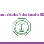 Bourse d’études Arabie Saoudite 2020 - Université King Fahd