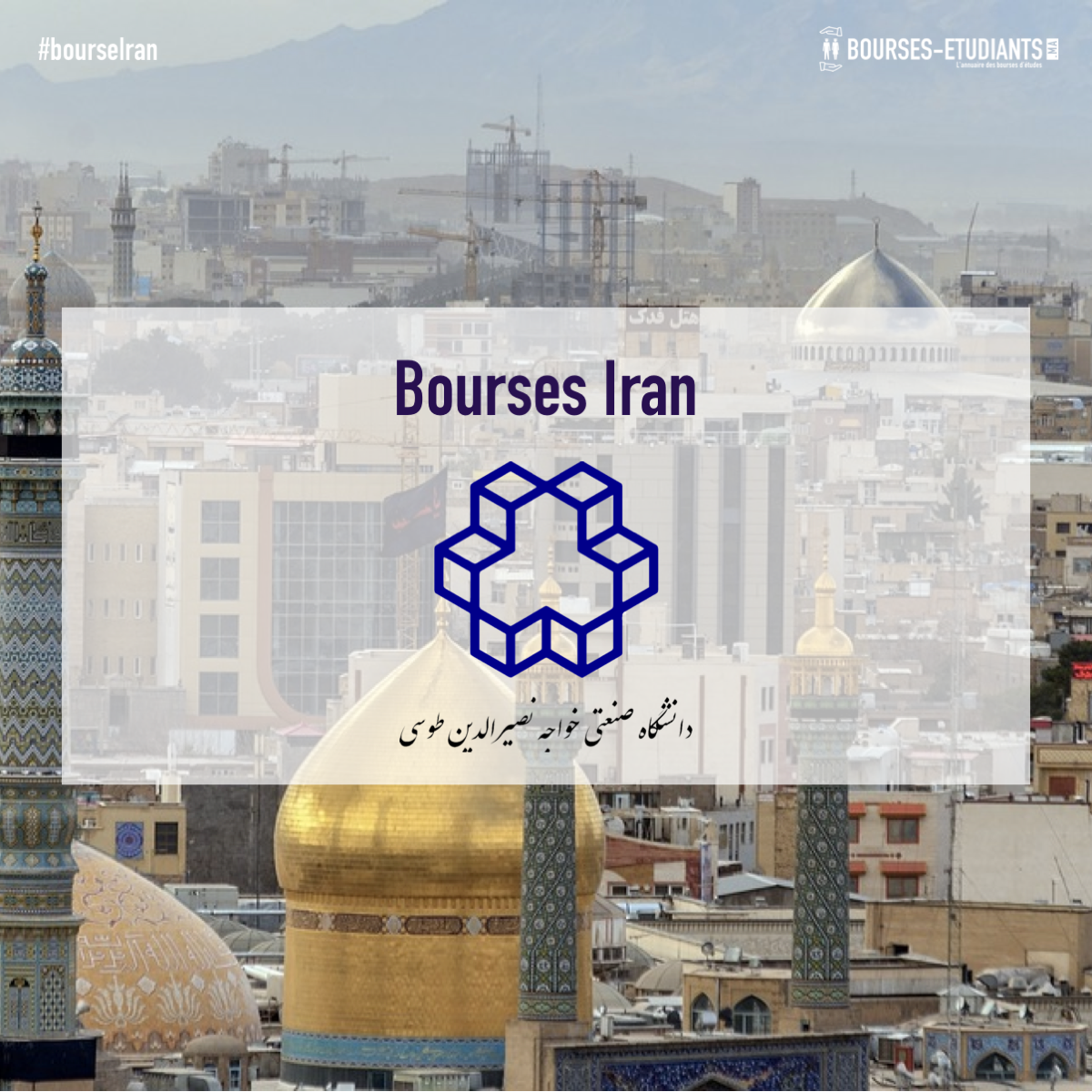 Bourse Iran