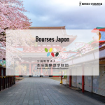 Bourse Japon