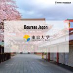 Bourses Japon
