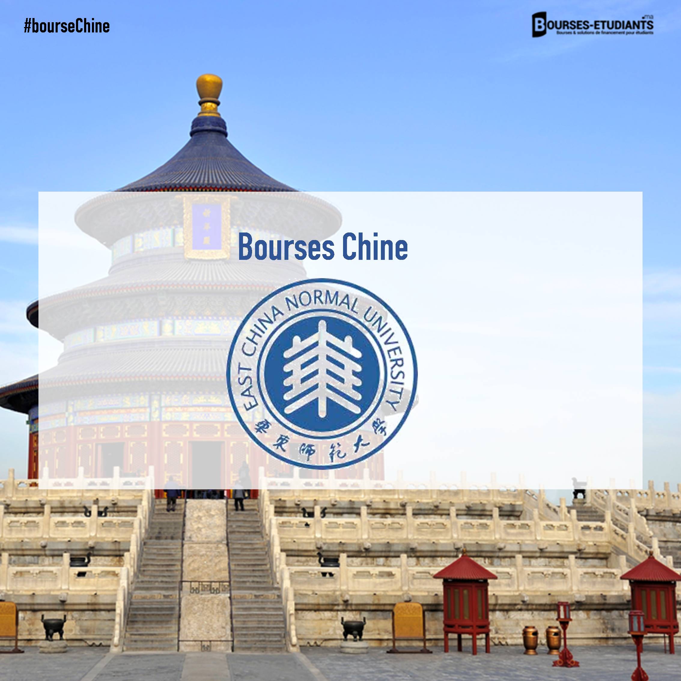 Bourses d'études Chine 2021 Full and Partial Confucius Institute