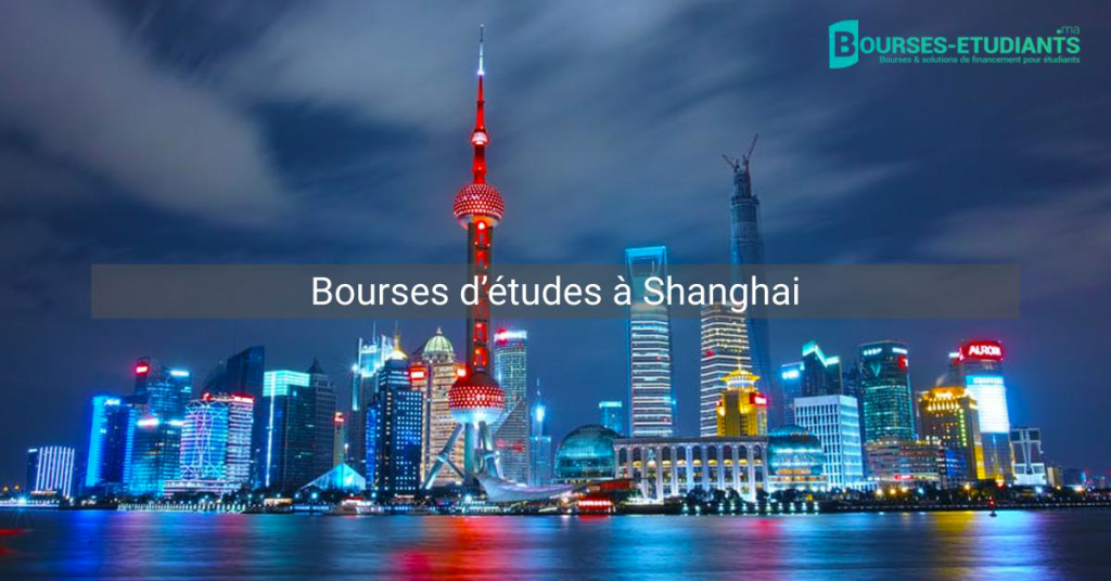 Étudier à Shanghai