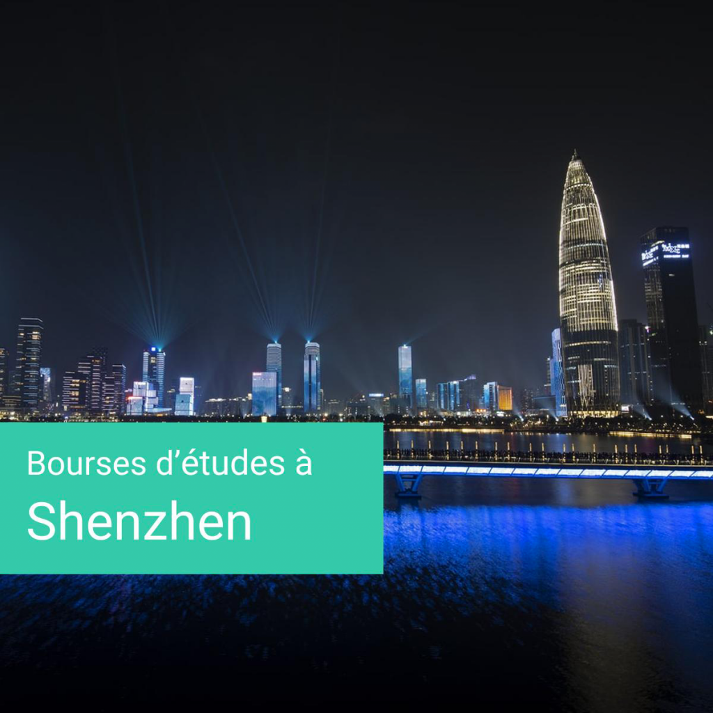 Etudier à Shenzhen