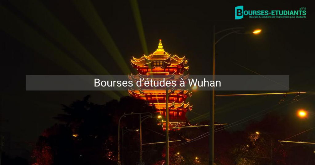 Étudier à Wuhan
