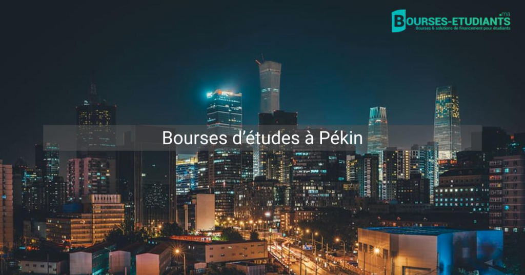 Études à Pékin