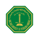 King-Fahd-University-bourses-etudiants