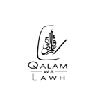 Qalam-wa-Lawh-bourses-etudiants