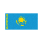 Gouvernement-du-Kazakhstan-bourses-etudiants