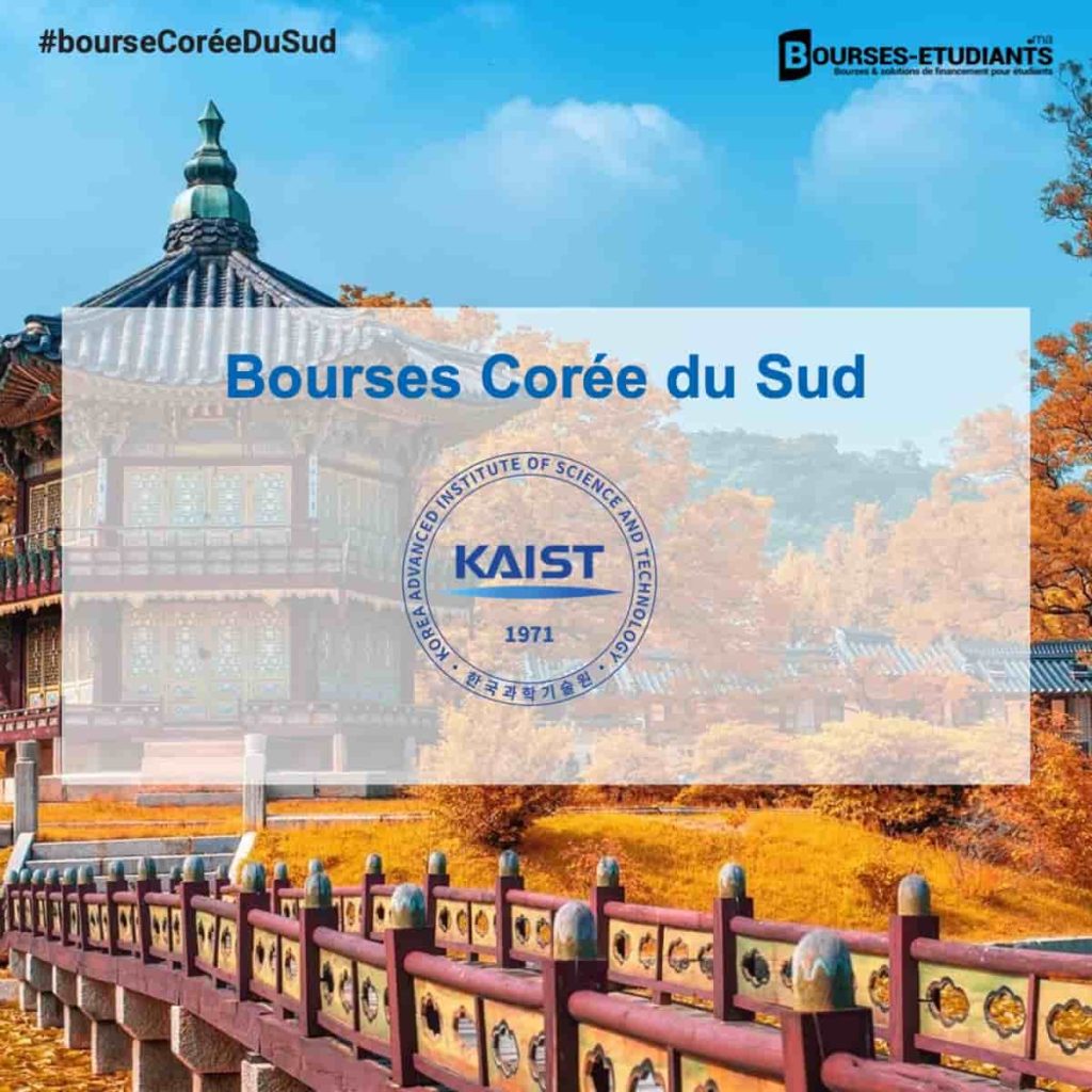 Bourse KAIST Institute Corée du Sud