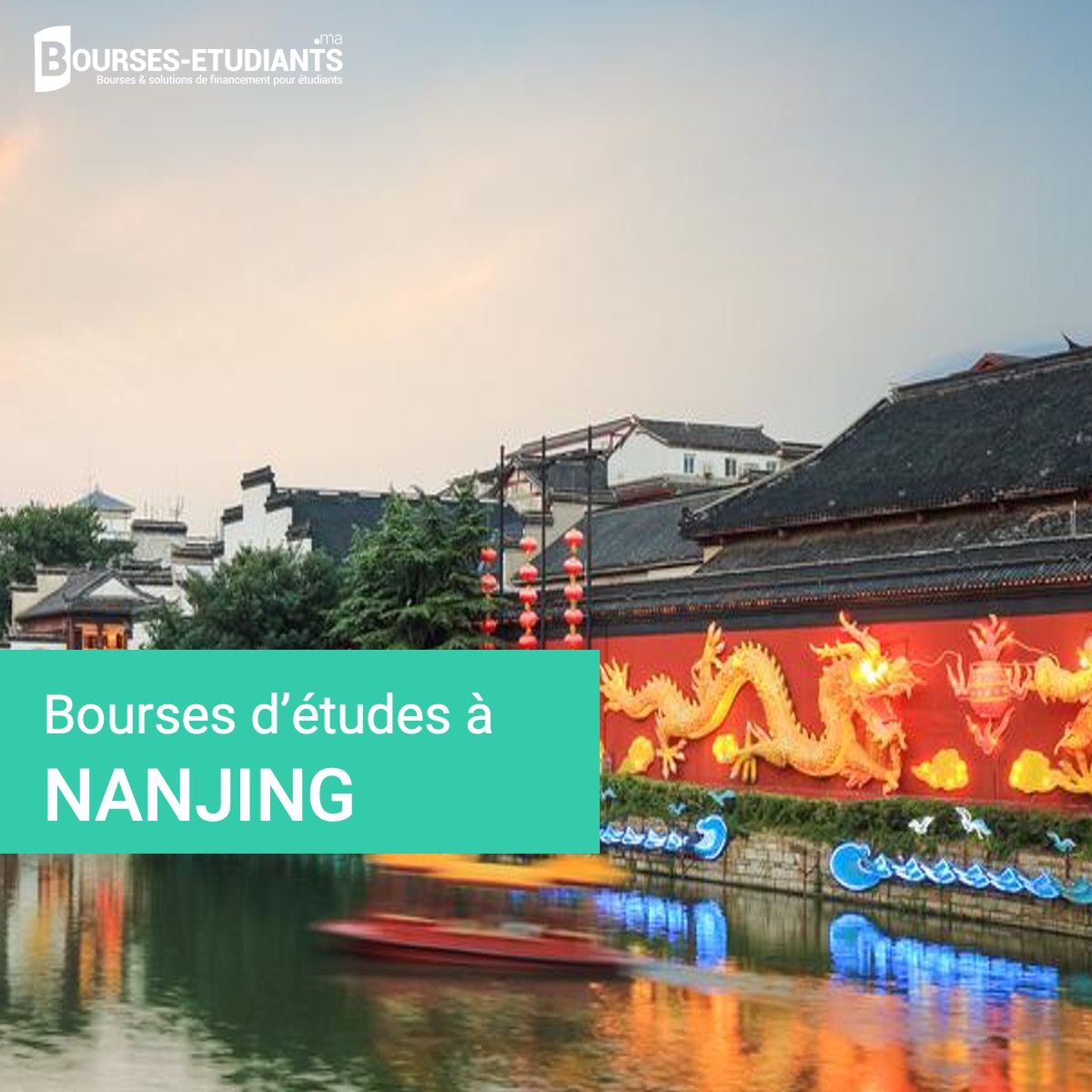 BE_ Bourses d'études à Nanjing-1