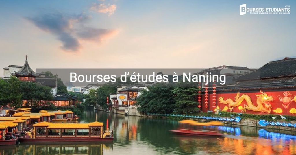 BE_ Bourses d'études à Nanjing