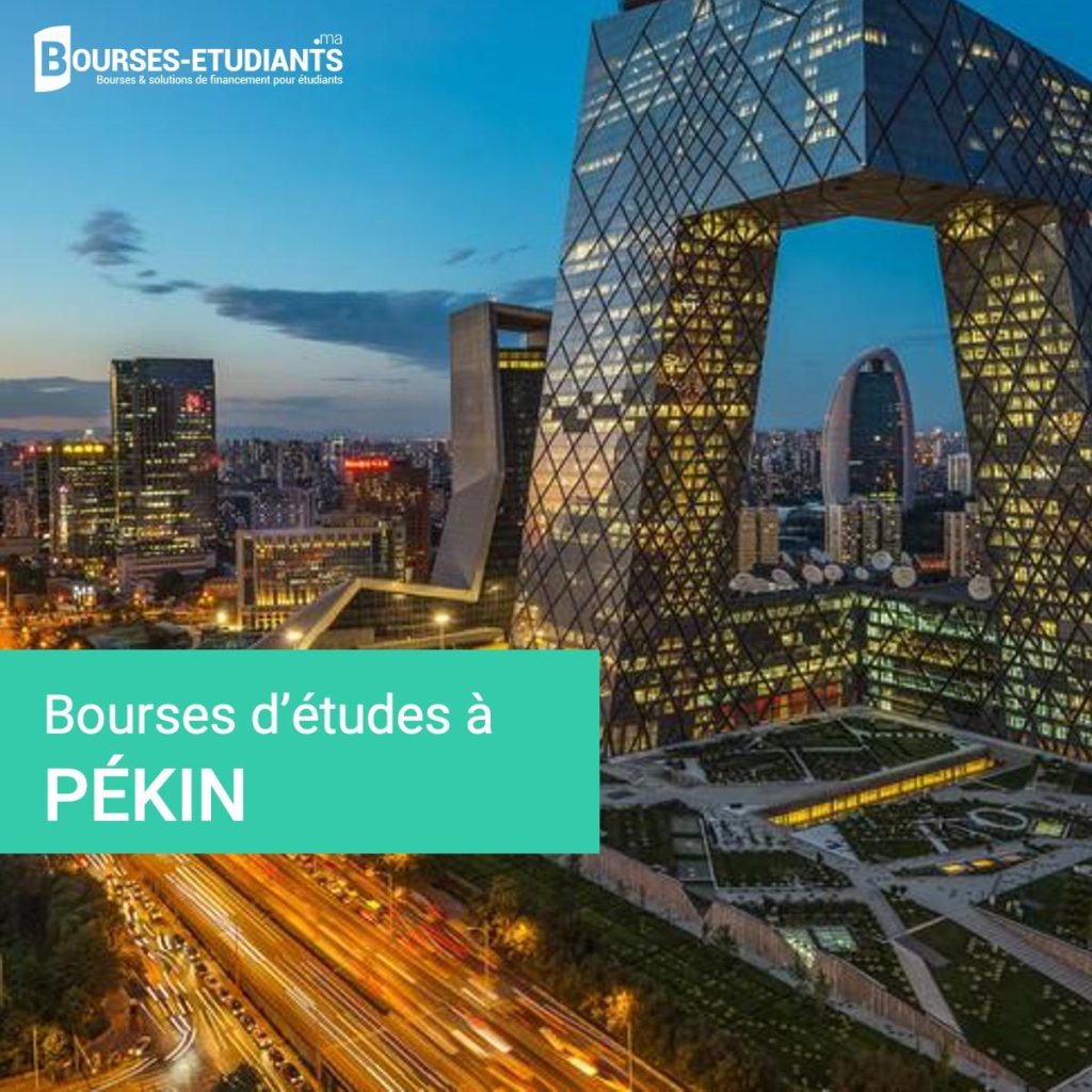 BE_ Bourses d'études à Pékin-1