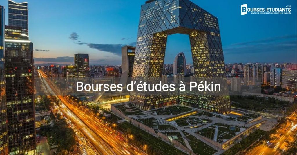 BE_ Bourses d'études à Pékin BE_ Bourses d'études à Pékin