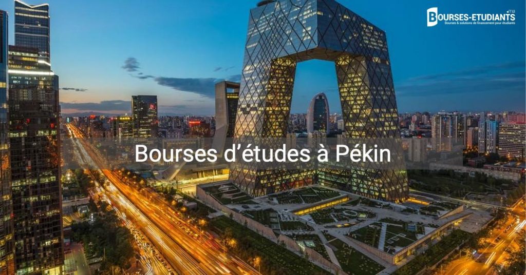 BE_ Bourses d'études à Pékin