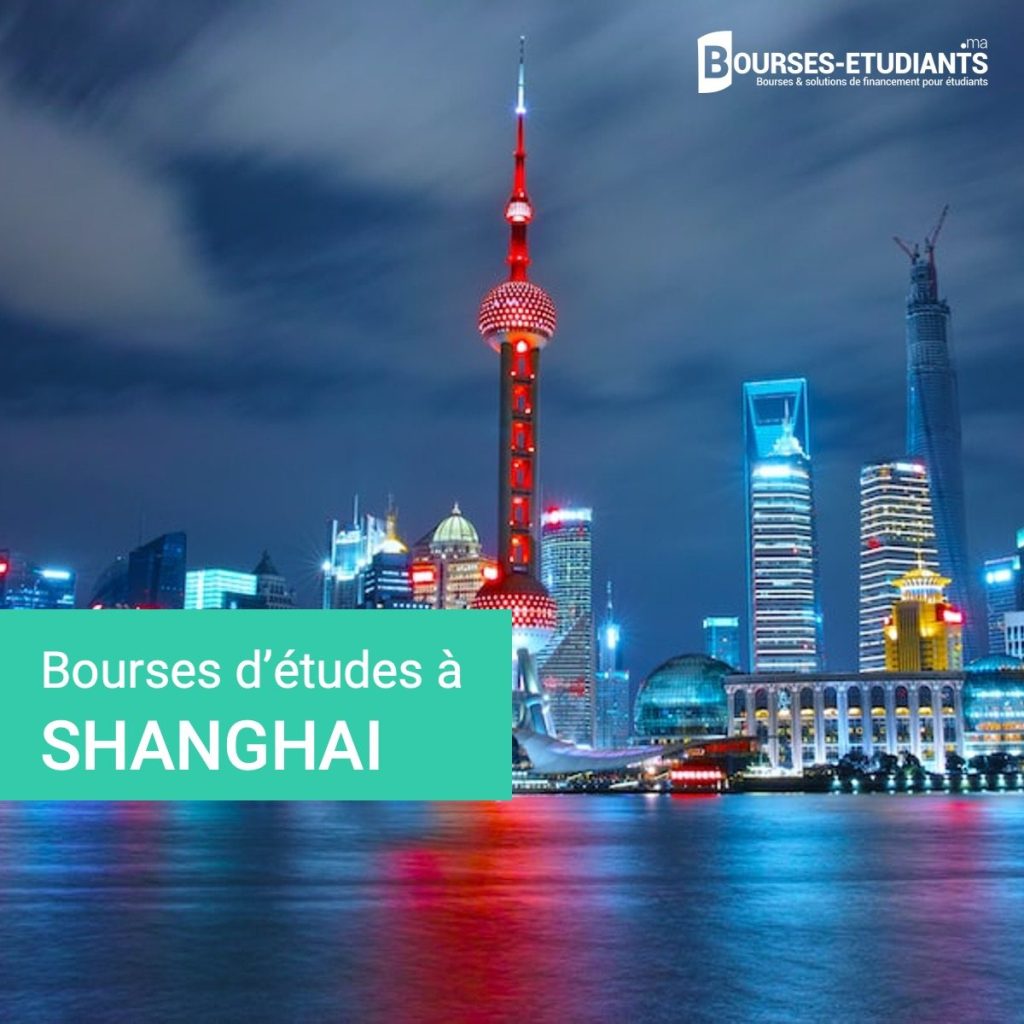 BE_ Bourses d'études à Shanghai-1 BE_ Bourses d'études à Shanghai-1