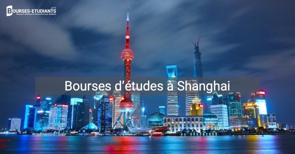 BE_ Bourses d'études à Shanghai