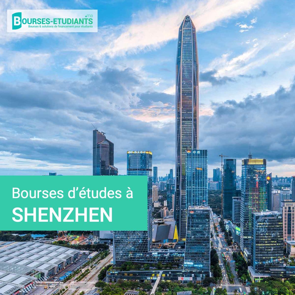 BE_ Bourses d'études à Shenzhen-1