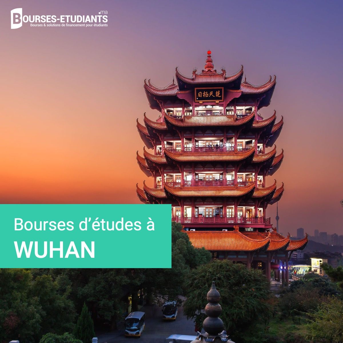 BE_ Bourses d'études à wuhan-1