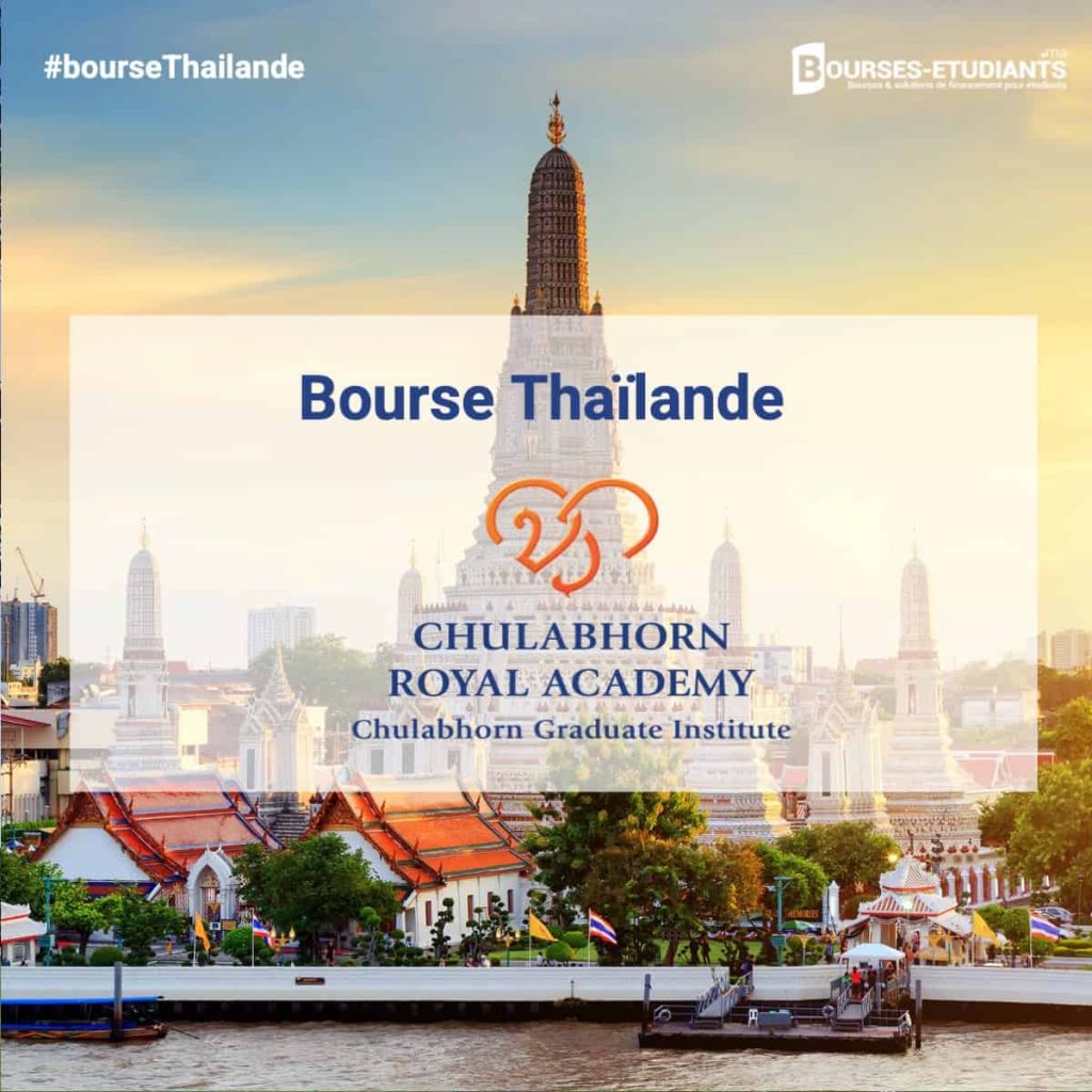 Bourse Chulabhorn Graduate Institute-Thailand