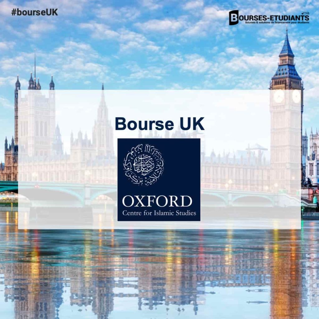 Bourses Oxford Center For Islamic Studies UK