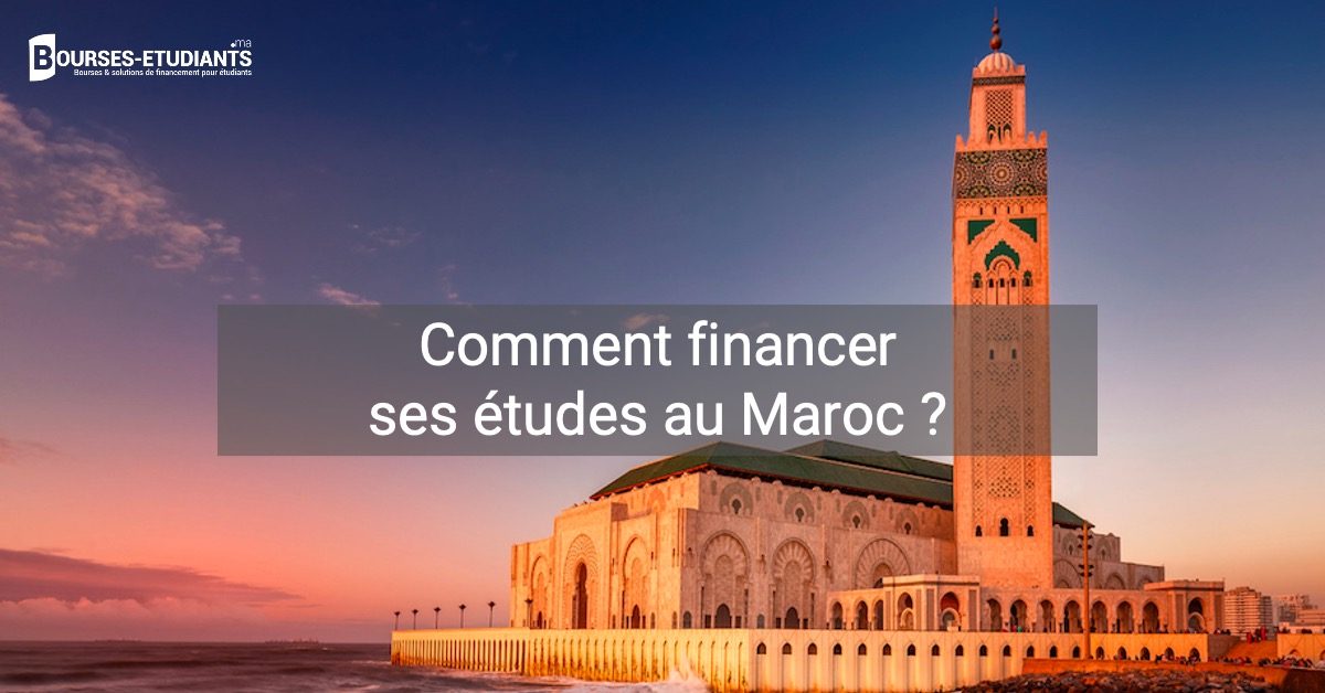Comment financer ses études au maroc Comment financer ses études au maroc