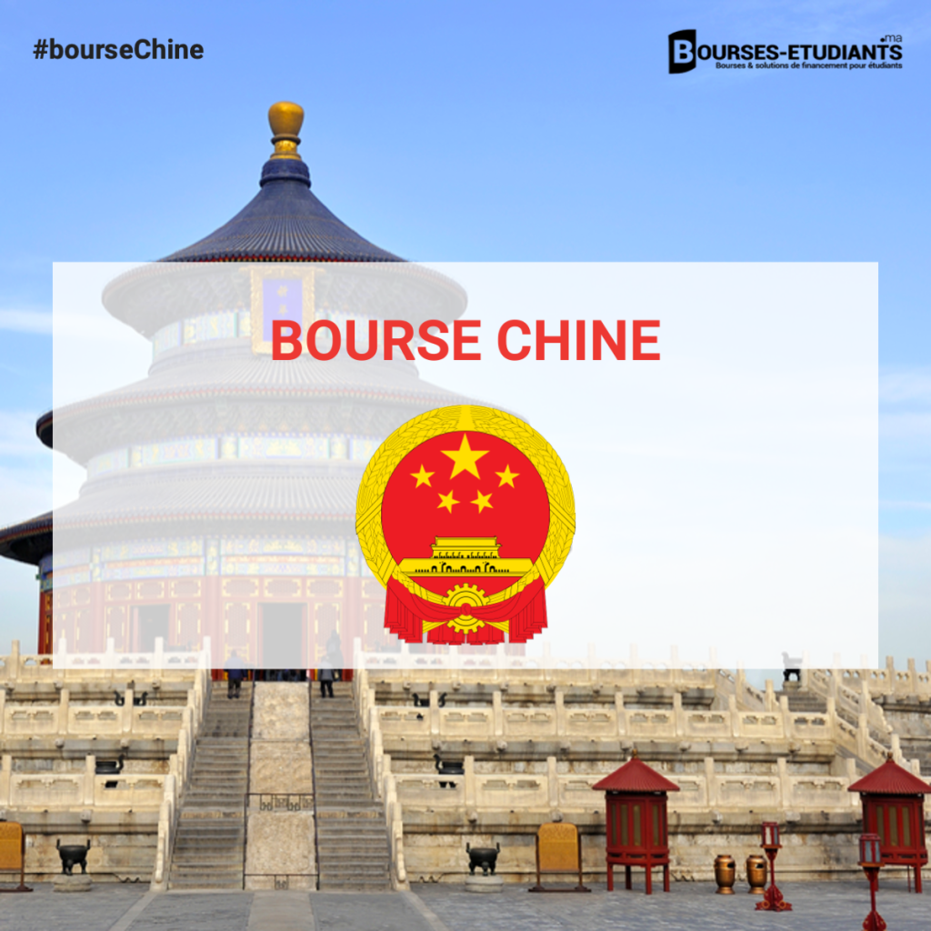 Doctorat, Masters du Gouvernement chinois - Bourse d'études Chine 2024